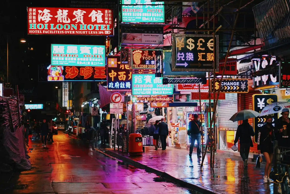 Best eSIM for Hong Kong 2026: Complete Guide for Travel to Hong Kong